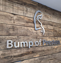 Load image into Gallery viewer, All Business Signs